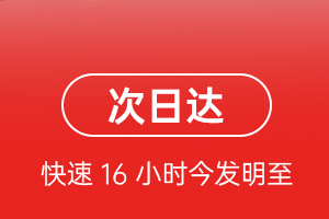 兴义万峰林空运地址航空货运 航空货运