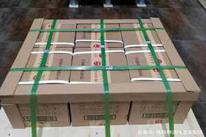 兴义万峰林空运地址酒水【机场货运当天